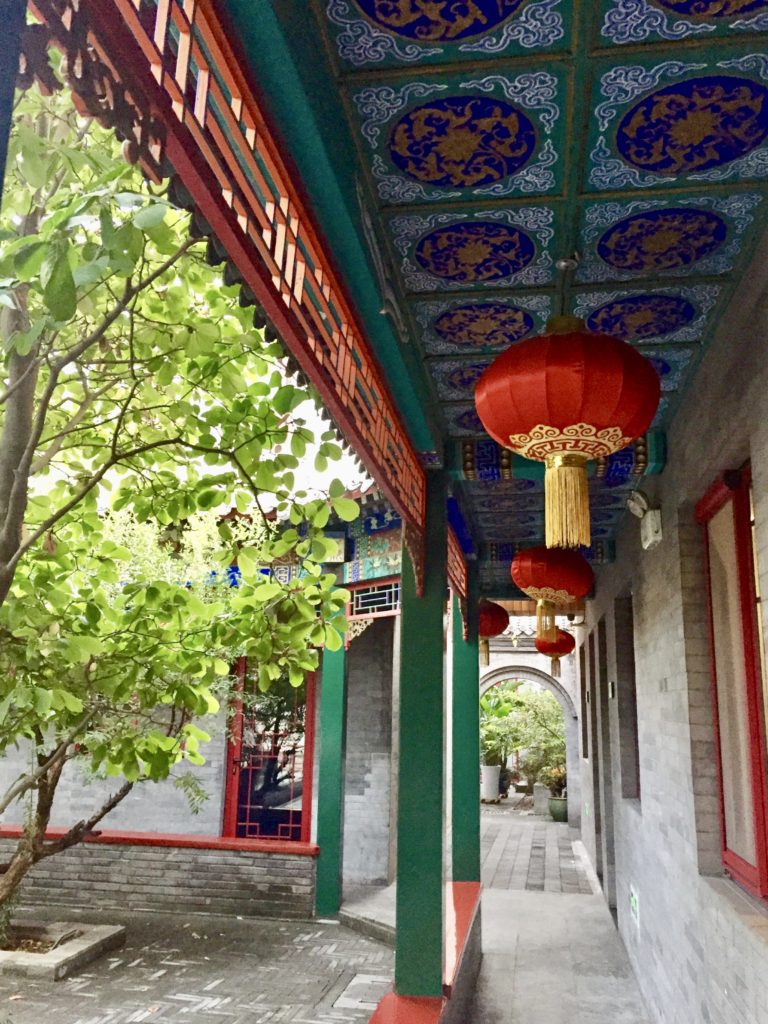 Beijing Unified Courtyard Hotel-inside